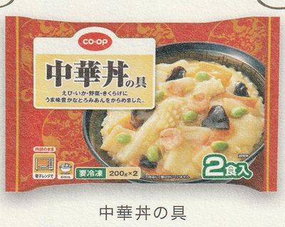 コープきんき ボリュームセット 中華丼の具